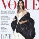 Victoria Beckham - Vogue Magazine Cover [Australia] (July 2022)