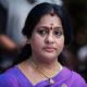 Seema