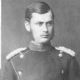 Maximilian Maria, 7th Prince of Thurn and Taxis