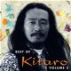 Best of Kitaro Vol. 2 - Kitarô