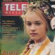 Alicja Bachleda - Tele Magazyn Magazine Cover [Poland] (15 October 1999)