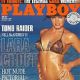 Nell McAndrew, Unknown - Playboy Magazine Cover [Australia] (August 1999)
