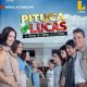 Pituca sin lucas