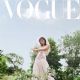 HoYeon Jung - Vogue Magazine Cover [South Korea] (July 2021)