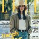 Vanessa Moody - Elle Magazine Cover [Italy] (10 March 2020)