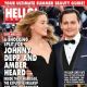 Amber Heard - Hello! Magazine Cover [Canada] (13 June 2016)