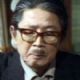 Tsutomu Shimomoto