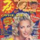Ophélie Winter - 7 Extra Magazine Cover [Belgium] (22 January 1997)