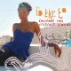 Corinne Bailey Rae