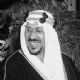 Saud of Saudi Arabia