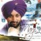Surjit Bindrakhia