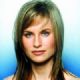 Emina Prsic