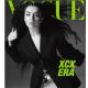 Charli XCX - Vogue Magazine Cover [Australia] (September 2024)