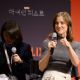 Jessica Stroup