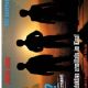 The Three Investigators and the Secret of Skeleton Island
