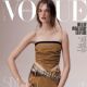 Lulu Tenney - Vogue Magazine Cover [South Korea] (May 2025)