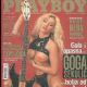 Goga Sekulic - Playboy Magazine Cover [Serbia] (March 2004)