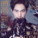 Yang Yang - Cosmopolitan Magazine Cover [China] (December 2016)