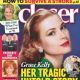 Grace Kelly - Closer Magazine Cover [United States] (17 June 2019)
