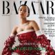 Taylor Russell - Harper's Bazaar Magazine Cover [United States] (February 2023)