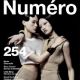 Yilan Hua - Numero Magazine Cover [France] (June 2025)
