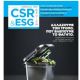 Unknown - CSR Review Magazine Cover [Greece] (November 2021)