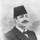 Şehzade Mahmud Necmeddin
