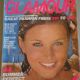 Dale Weston - Glamour Magazine Cover [United States] (July 1976)