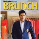 Manish Malhotra - Brunch Magazine Cover [India] (12 October 2014)