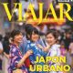 Japan - Viajar Magazine Cover [Spain] (November 2019)