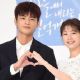 Seo In-Guk and Jung So-Min