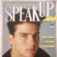 Tom Cruise - Speak Up Magazine Cover [Brazil] (October 1989)