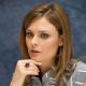 Emily Deschanel - 'Bones' Press Conference At Four Seasons Hotel On May 21, 2009 In Beverly Hills, California