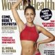 Hiba Abouk - Women's Health Magazine Cover [Spain] (December 2017)