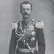 Grand Duke Peter Nikolaevich of Russia
