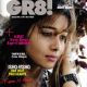 Tina Dutta - Gr8! TV Magazine Cover [India] (January 2015)
