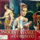 Il conquistatore di Corinto