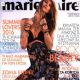 Behati Prinsloo - Marie Claire Magazine Cover [Greece] (June 2016)