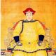 Shunzhi Emperor