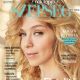 Patricia Kovács - Nők Lapja Szépség Magazine Cover [Hungary] (1 June 2018)
