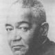 Horace Mann Bond