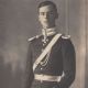 Prince Wolrad of Waldeck and Pyrmont