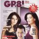 Monica Bedi, Rahul Mahajan (Reality TV Personality), Payal Rohatgi - Gr8! TV Magazine Cover [India] (December 2008)