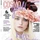 Sky Ferreira - Cosmo Girl Magazine Cover [Indonesia] (April 2016)
