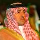 Turki bin Abdullah Al Saud