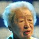 Sadako Ogata