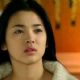 Autumn In My Heart (2000)