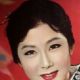 Michiko Saga