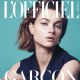 Bo Don - L'Officiel Magazine Cover [Mexico] (May 2014)