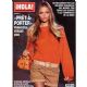 Priscila de Gustin - Hola! Fashion Magazine Cover [Spain] (March 2006)